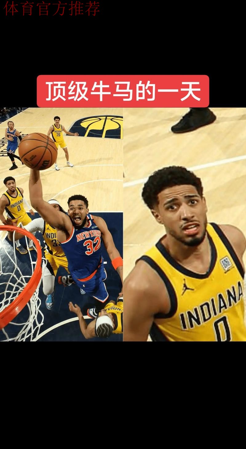 唐斯：必须匹配马刺队的速度，他们是快攻转换最强球队之一