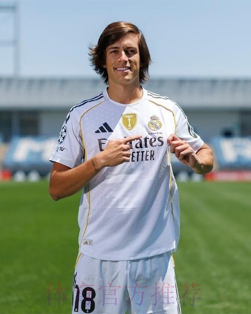 皇马官方：弗兰-加西亚已经成功通过俱乐部体检